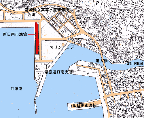 新日南市漁協地図