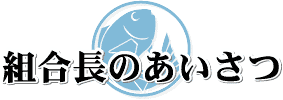 �g�����̂������^�C�g��