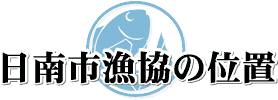 ����s�����̈ʒu�ʐ^